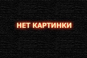  Продление рода смотреть онлайн (1988) 